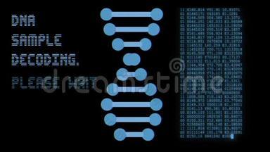 DNA螺旋形分子解码<strong>液晶</strong>屏幕无缝环动画背景新品质美丽自然健康